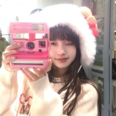 大而不倒